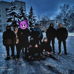 тут темно