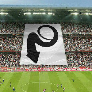 بیت آهنگ فیروز