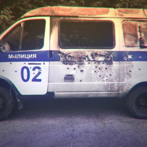 Пока что молодой