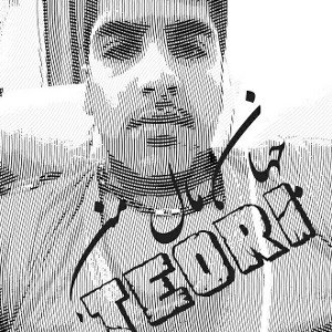 jahan male man