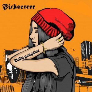 Vickaerror - Baby-gangstar снова в игре 