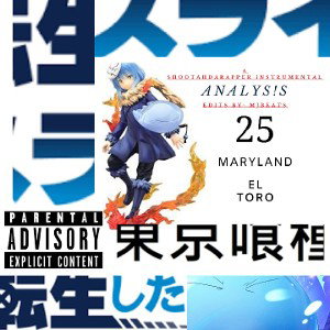 MJ ᴮᵉᵃᵗˢ - For Seiya
