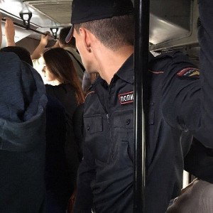 Бум, РатаТа