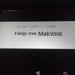 Help me