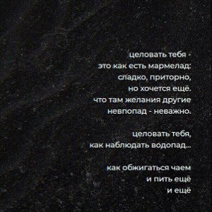 жизнь одна