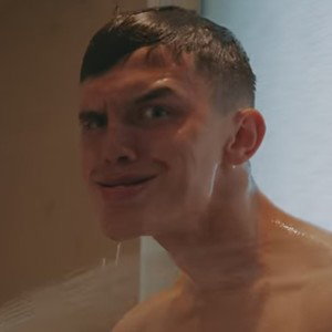 или как