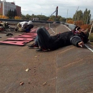 За це ни