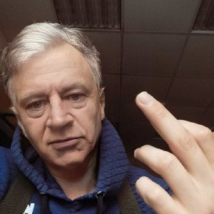 Тру реп