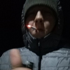 Где горит заря.