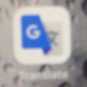 Google translate rap