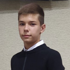АСС