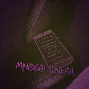 Basix - Mnogo Snega