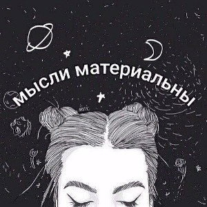  ALL TIME 