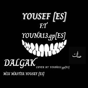 DALGAK