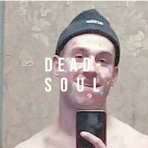 MC Soul - Пули