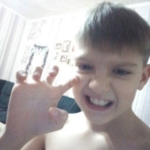 я тигр