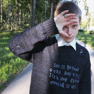 Я заберу тебя (Freestyle)