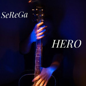 SeReGa-Hero