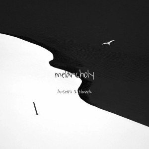 AnseaN & Elmark - Точка необратимости