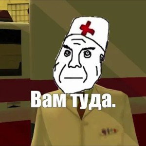 классный час