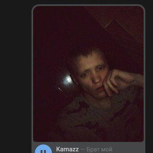 раёны и вся конетел чисто на 49