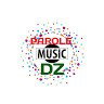 Phobia Isaac - Smeagol instru (INSTRUMENTAL) 2019(MP3_128K)