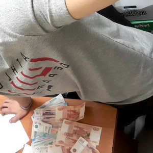 Она вся такая нихуя себе цаца