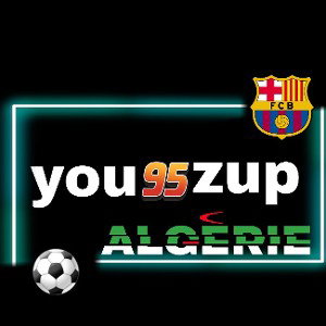 allo c'est youva 