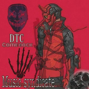  Dj the creator-come back
