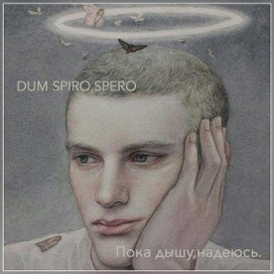 Темная ночь