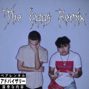 YvngDevilBoy - The Opps (Remix) (feat. CrossGT)