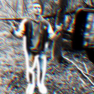 Сутки