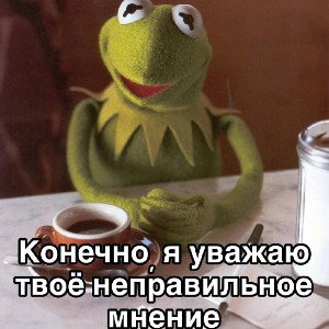 Клятва («Бригада»)