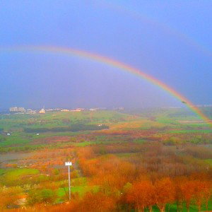 Sar bu şehri(18.09)