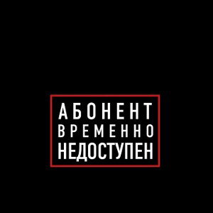 так наброски