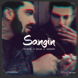 Sangin