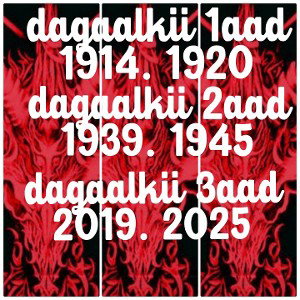 3aad