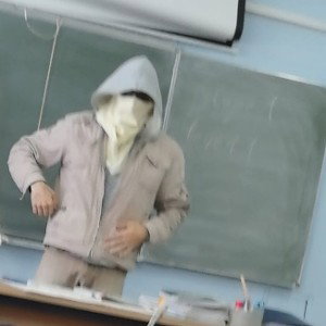 Пропаганда Знания
