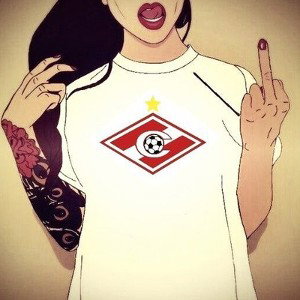 ява