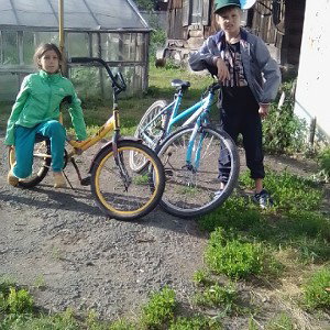 Новый Велик