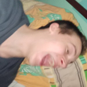 Отстой