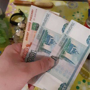 Всем шлюхам просвещается...