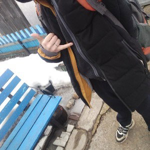 Тайна