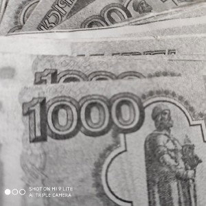 я читаю реп вот так
