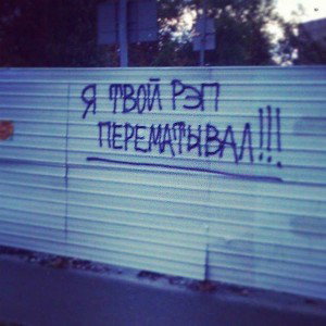 Бана кинконг