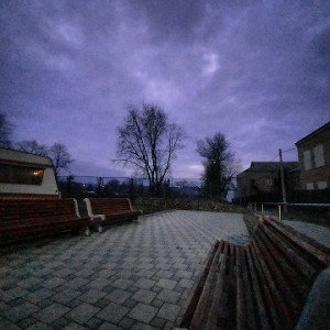 бля яд какойто