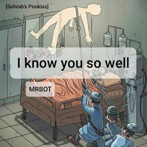 i know you so well