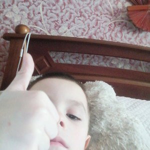 умоляю лайк