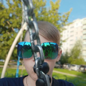 КИТИКЕТ