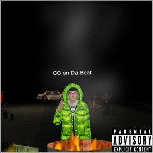 New Song 43 2
